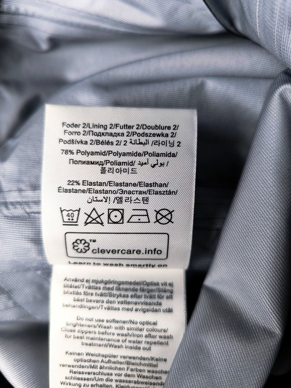 Peak Performance Hosen: Damen Skihose Peak Performance – Gebraucht aus Rüti ZH von Restwert_Rueti_ZH 6