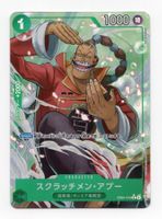Scratchmen Apoo R EB01-015 PRB-02 The Best Vol.2 Japan