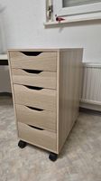 IKEA Alex Schubladencontainer