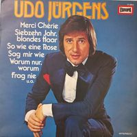 Udo Jürgens – Udo Jürgens (LP)
