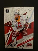 2025/26 EHC Biel Linus Hultström Playoffs