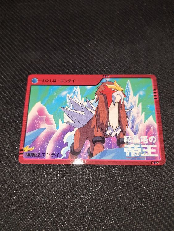 Carte PocketMonsters Entei (Gebraucht) in Avully für CHF 11 – mit ...