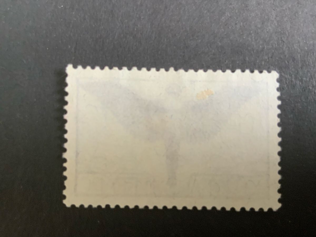 Tous les timbres: Flugpostmarken – D'occasion à Binningen par chr_cr5n 1