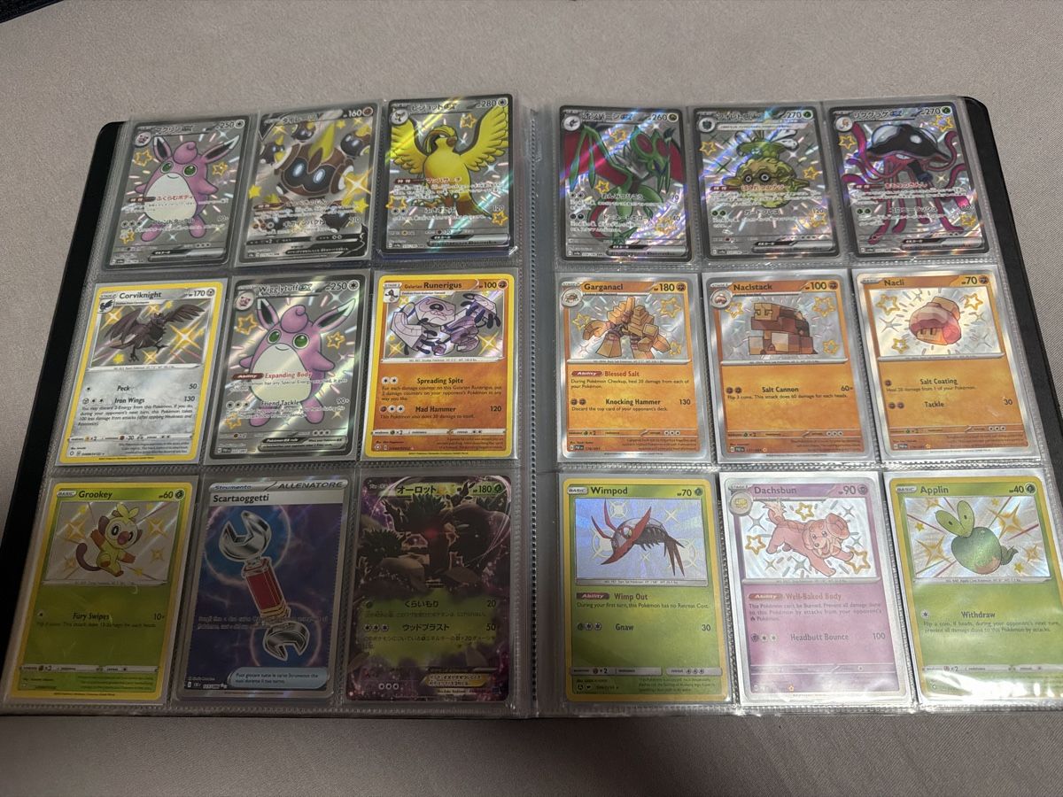 Pokémon Carte collezionabili: Carte Pokémon Binder + carte NM – Nuovo (secondo la descrizione) da S. Antonino venduto da sam_ymj6 3