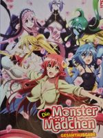Die Monster Mädchen komplette 1.Staffel