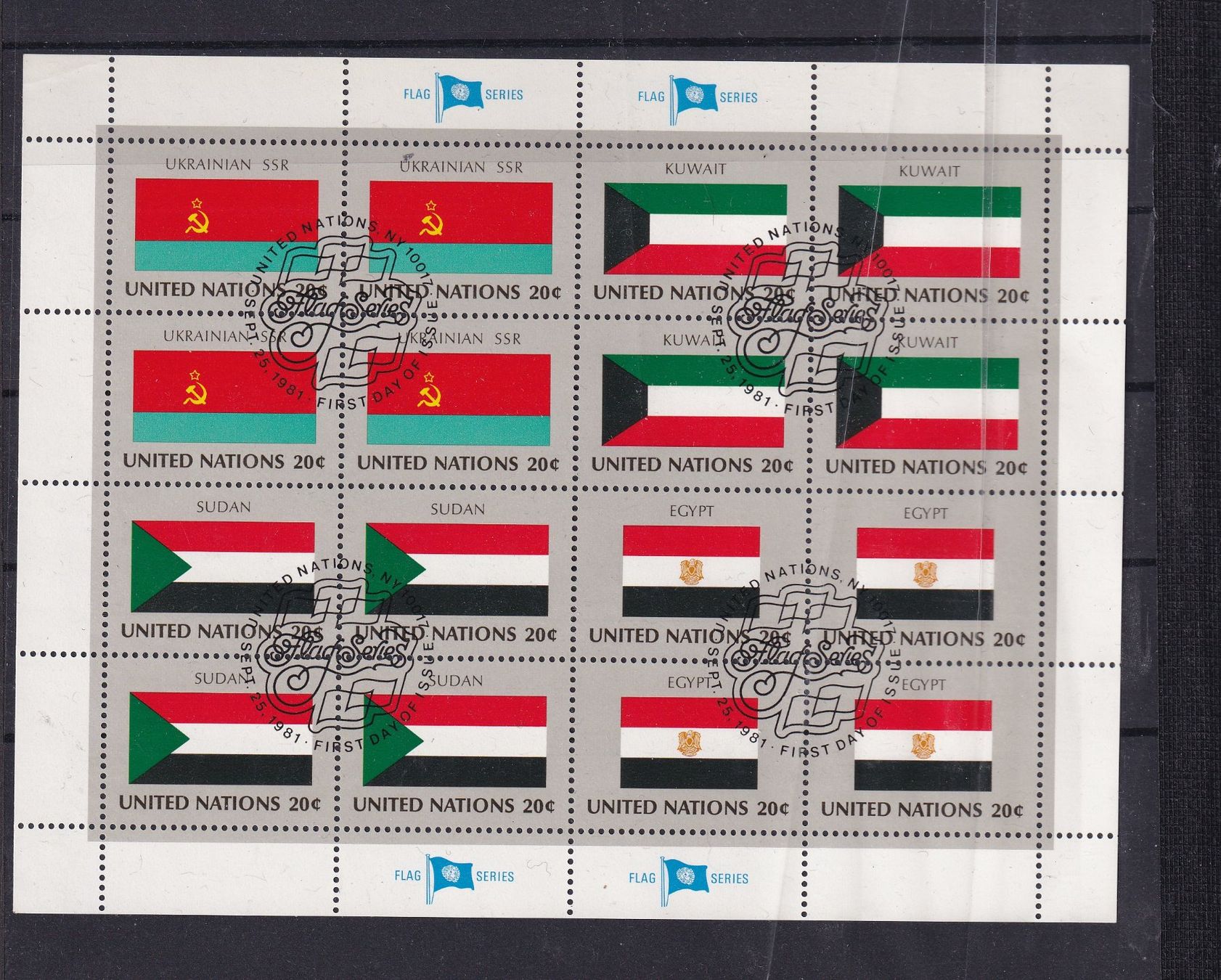 Tous les timbres: Feuillets Nations- Unies  NY 1981 Oblitérés – D'occasion à Nyon par an54 3