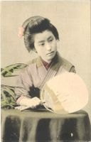 Antike Postkarte aus Japan (1905 - 1920)