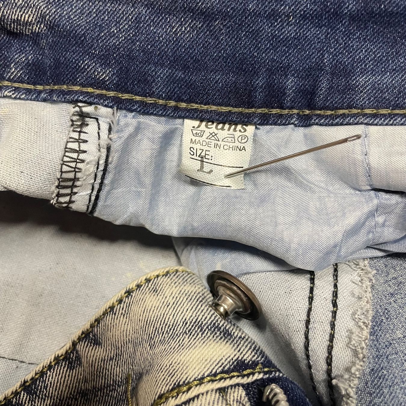 Jeans: Chao Ku Wu Patchwork Cargo Jeans Camouflage W34 L32 – Neu (gemäss Beschreibung) aus Bubikon von SwissSecondLife 7