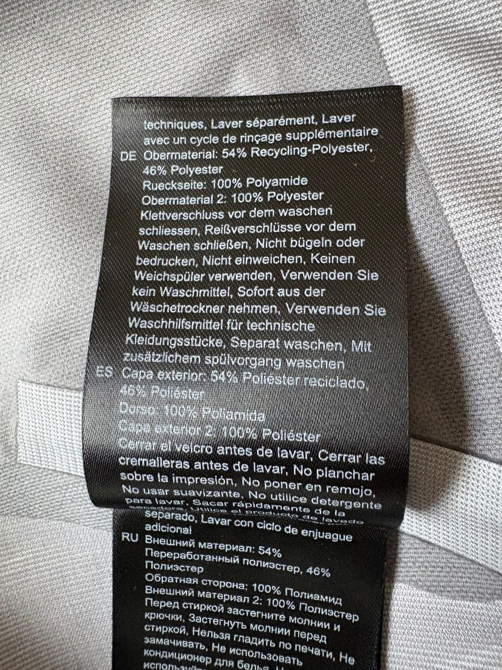 Helly Hansen Vestes: Helly Hansen Ridge Infinity Shell Jacket, XL – D'occasion à Kreuzlingen par ROMANR1 9