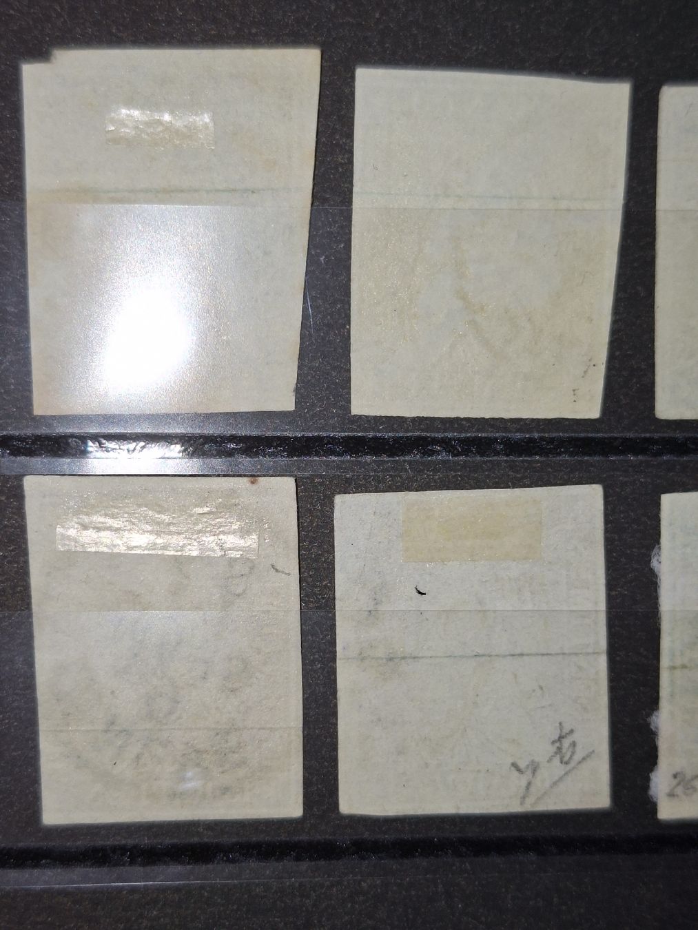 Tutti i francobolli: Strubel 21G - 26G Kat. 1090.- – Usato da Balgach venduto da SIMEON27 1