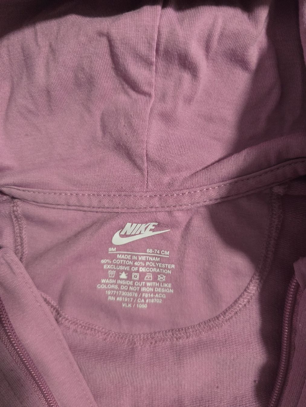 Nike Tute: Nike Jumpsuit 68/74 – Usato da schlattingen venduto da Sprongebob 1
