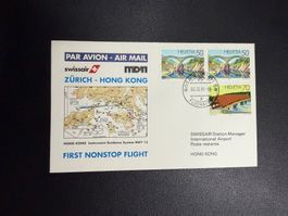 Swissair Erstflugbrief Zürich-Hongkong 1991