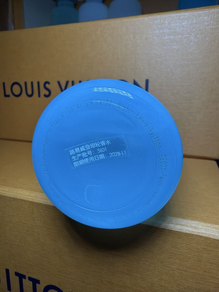 Louis Vuitton Parfums & Eau de Toilette: Louis Vuitton Moon Tale  – D'occasion à Fislisbach par lze_z62j 3