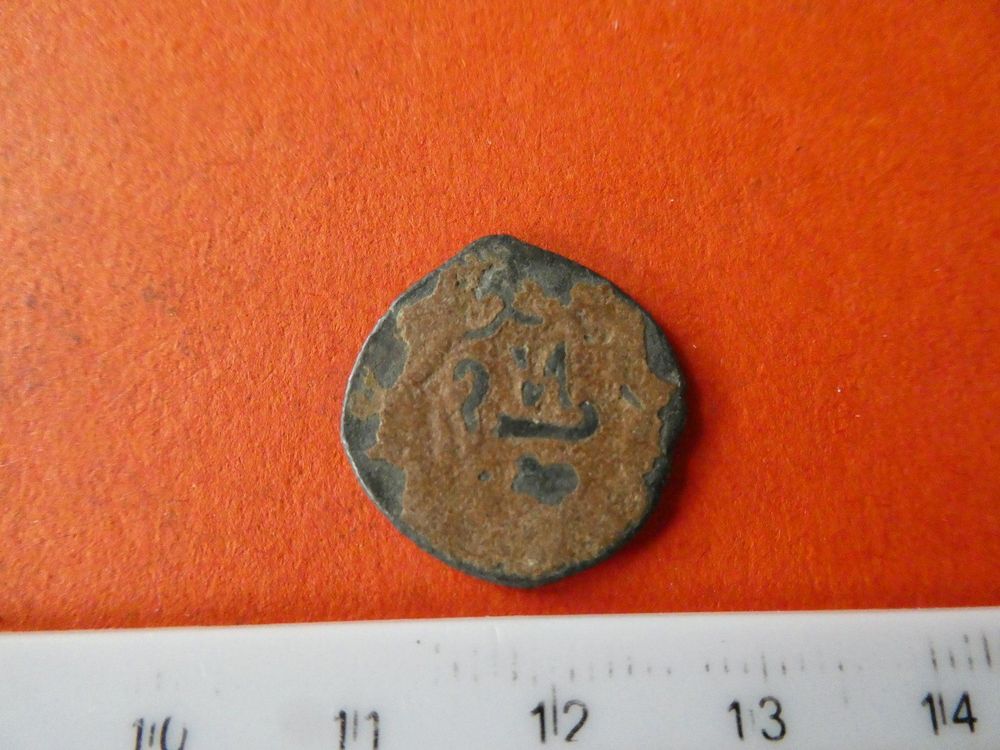 TIBERIUS AUTHENTISCHE ANTIKE Dionysopolis In Phrygien Römische Münze