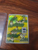 Pokémon Taubsi 091/197 Holo