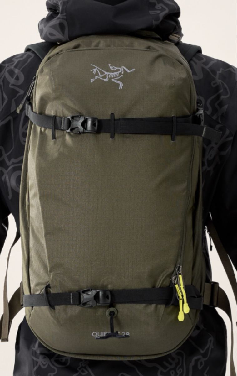 Arcteryx Rucksäcke: Arcteryx Quintic 28 Rucksack NEUwertig! – Neu (gemäss Beschreibung) aus Herisau von Soto1