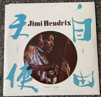 Jimi Hendrix - Freedom - 45 RPM Single