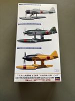 Sasebo Flying Group Combo, 3 Bausätze, Hasegawa 1/72
