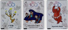 3 seltene japanische Disney 100 Spezialeffekt Karten