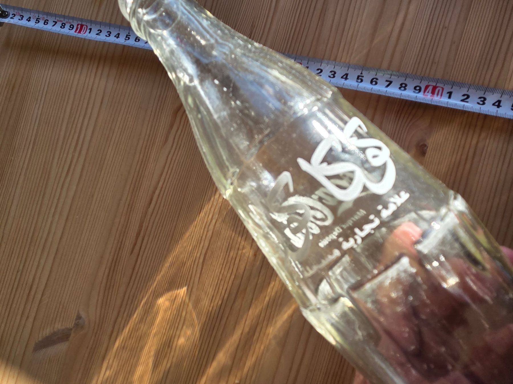 Coca-Cola Bottiglie: Coca Cola Flasche, Glas, arabische Schrift – Usato da Liestal venduto da ITOlio 3