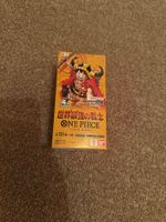 OP17 The World Strongest Warrior Display sealed JAP ab 1.-