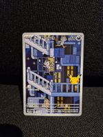 Alolan Meowth 30th eng