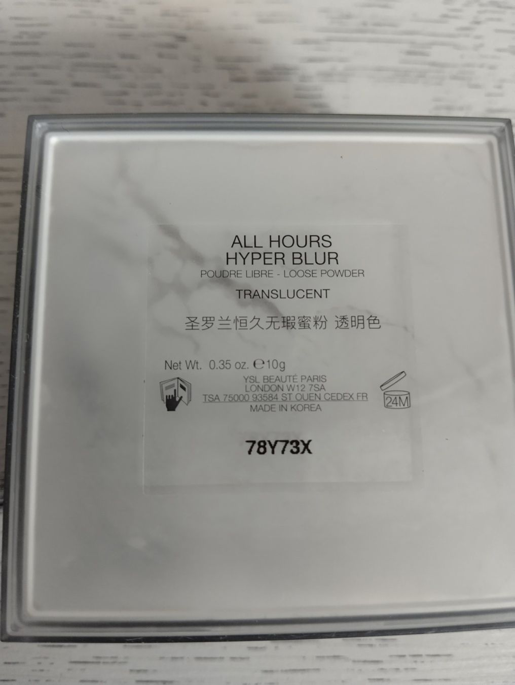 Make-up: YSL All Hours Hyper Blur, Loose Powder, Translucent – Neu (gemäss Beschreibung) aus Full-Reuenthal von Ilor0309 2