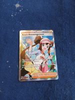 Rosa's Encourageme Full Art (EN) Perfect Order - POR 114/088