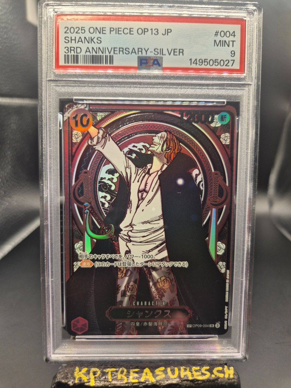 Bandai Carte collezionabili: One Piece card Shanks 3RD Anniversary Silver PSA 9 – Usato da Rolle venduto da KPTreasures