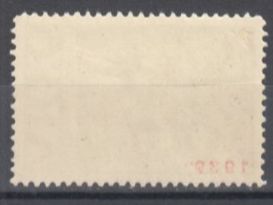 Alle Briefmarken: Kommandostäbe Wi 87 * – Gebraucht aus Bürglen TG von StampGraf 1