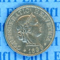 CHF___0.05 1899 stgl * nigelnagelneu! 5 Rappen