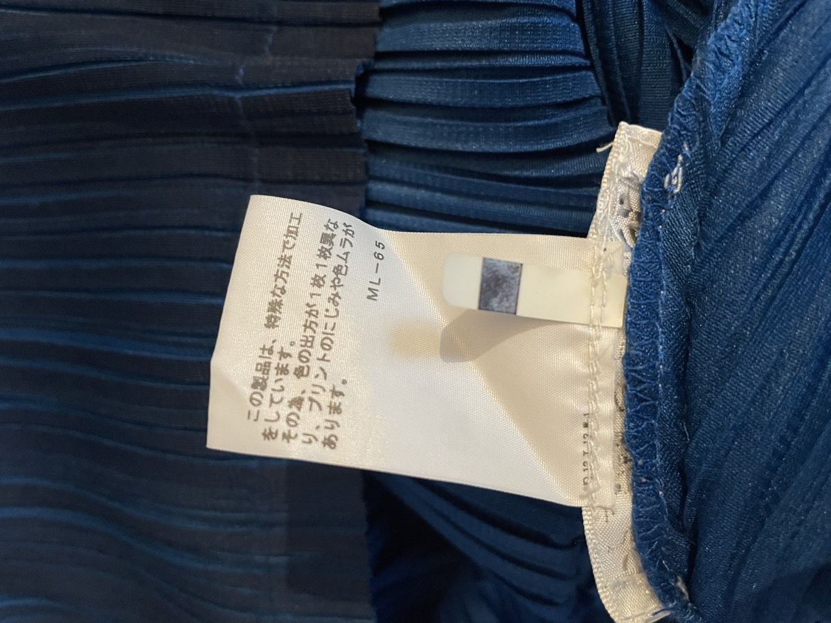 Issey Miyake Robes: Issey Miyake Pleats Please Kleid blau – D'occasion à Eglisau par lia_c7ny 6