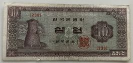 Korea 10 Won