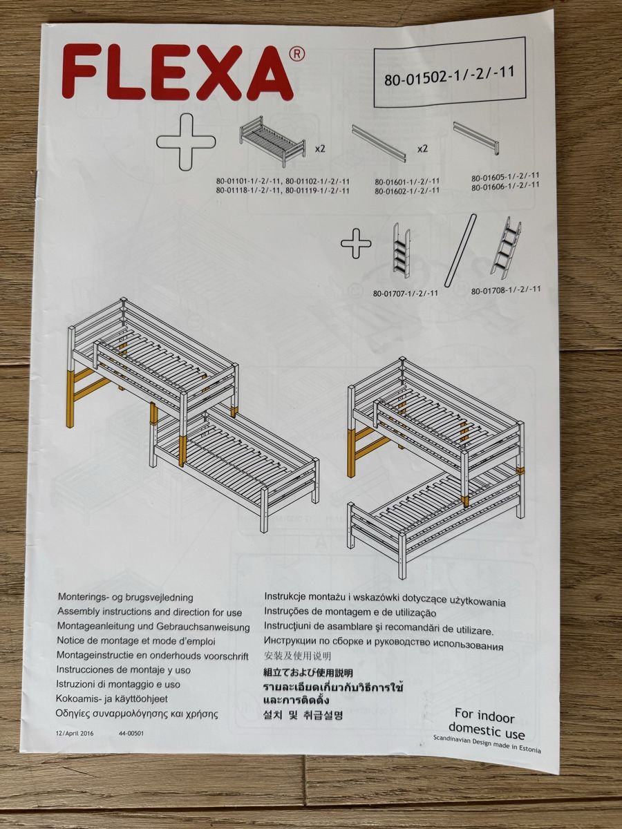 Betten: Flexa Kinder-Hochbett – Gebraucht aus Zürich von Marselllo 1