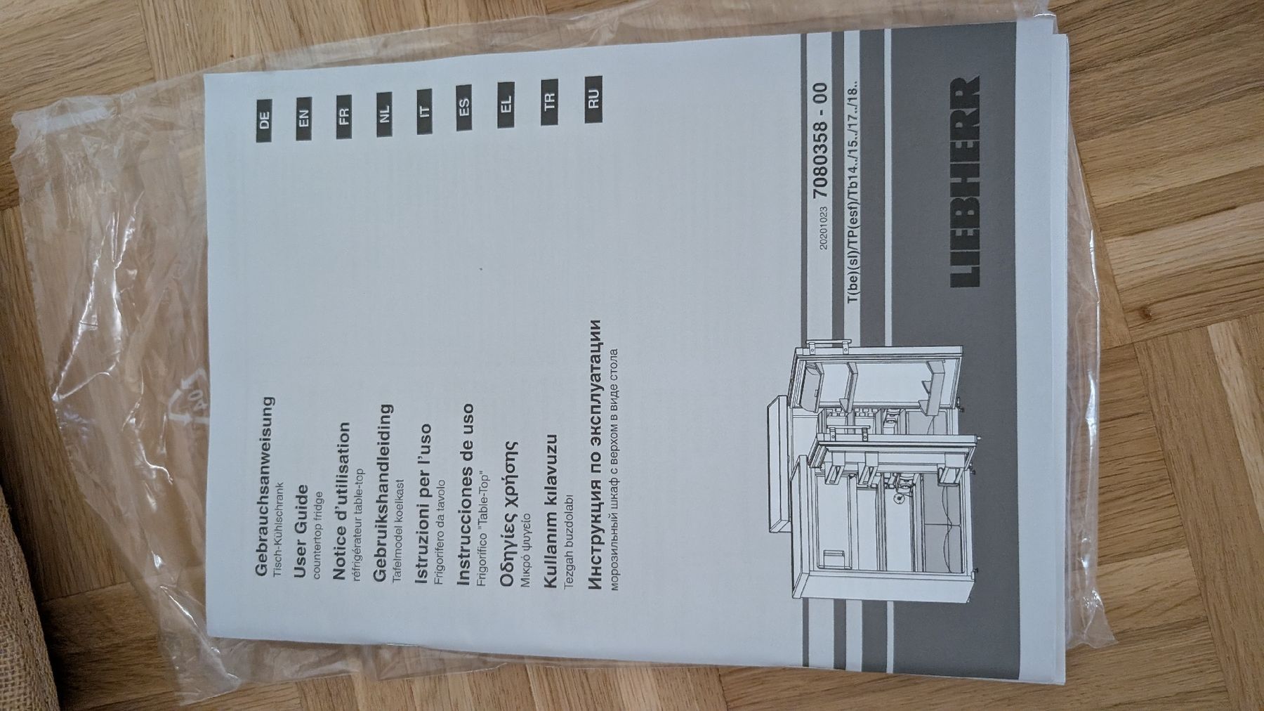 Liebherr Kühlschrank: Liebherr Mini Kühlschrank – Gebraucht aus Basel von luk_5q2x 4