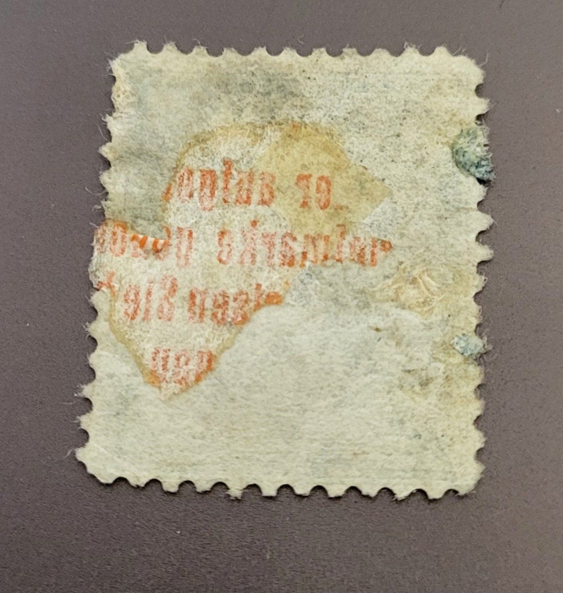 Tutti i francobolli: Peru 1909 alte briefmarke – Usato da St Gallen venduto da Stampsalshobby 1