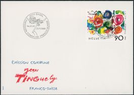 1988 - Schweiz·Frankreich - Ersttagsbrief FDC ET - ET Voll