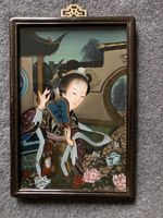 Ancien tableau chinois peint sous verre