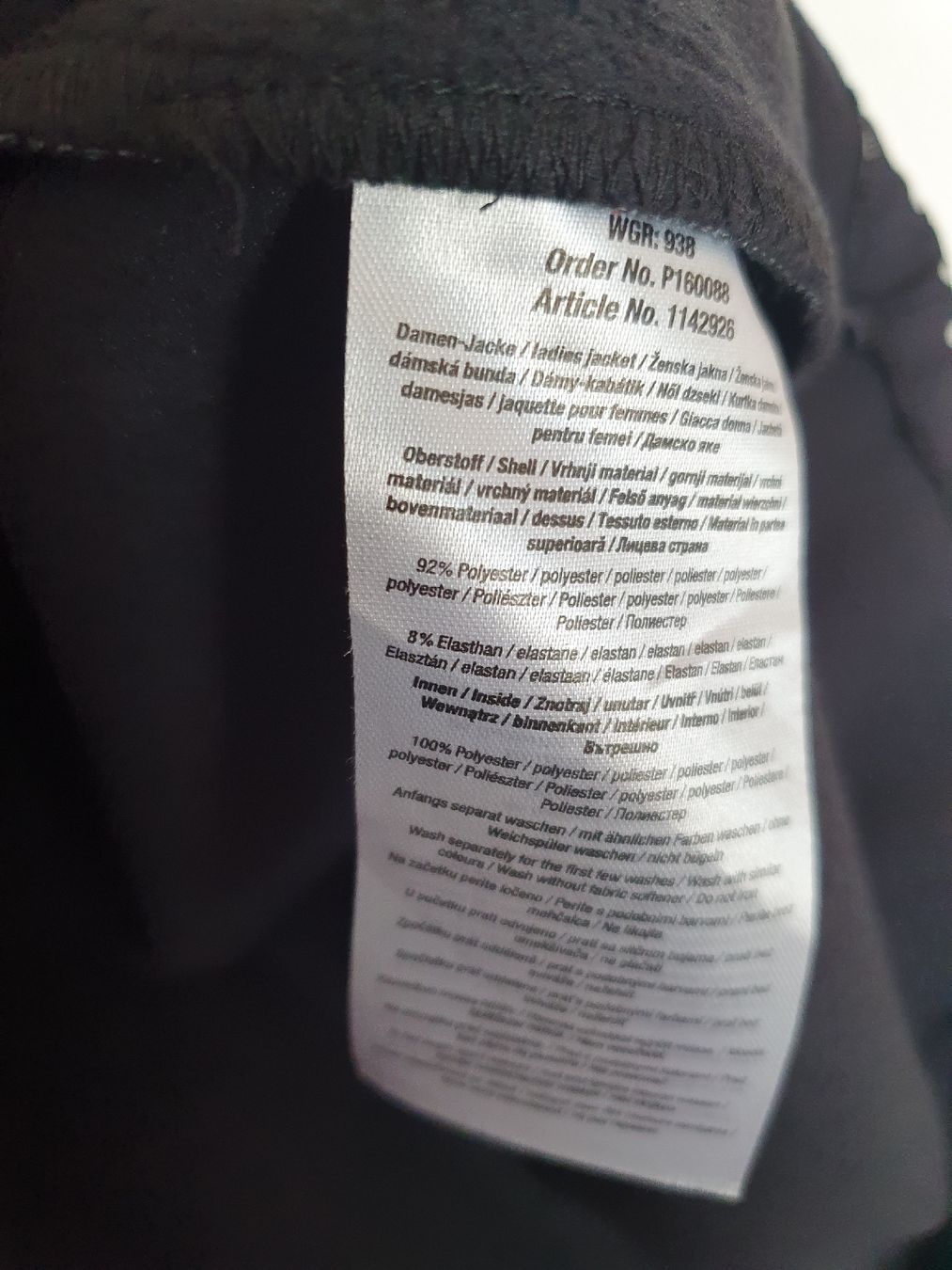 Jacken: Jacke 42 – Gebraucht aus Würenlingen von kuh33 2