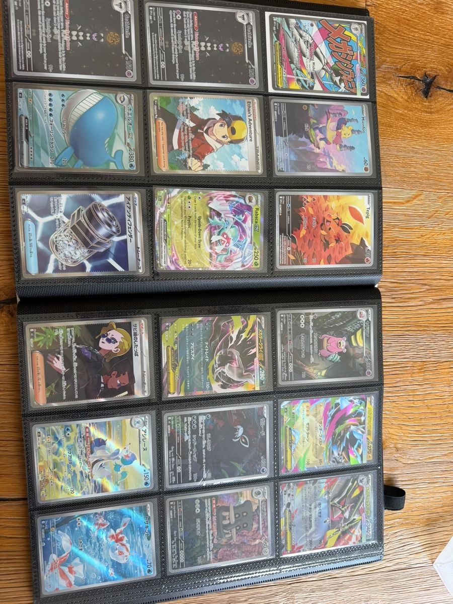 Pokémon Cartes à collectionner: Pokémon Karten Sammlung  – Neuf (Voir description) à Oberengstringen par ozg_x5pj