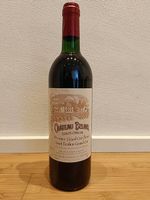 Château Belair Saint-Émilion 1er Grand Cru Classé | JG: 1994