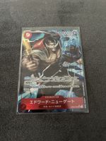 One Piece Card OP02-004 JPN NM