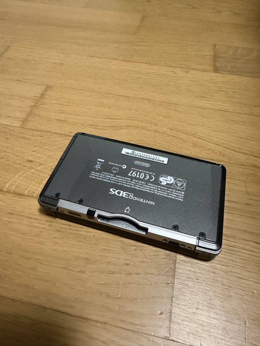 Nintendo Consoles: Nintendo 3DS – D'occasion à Rickenbach LU par Jiskaa 2