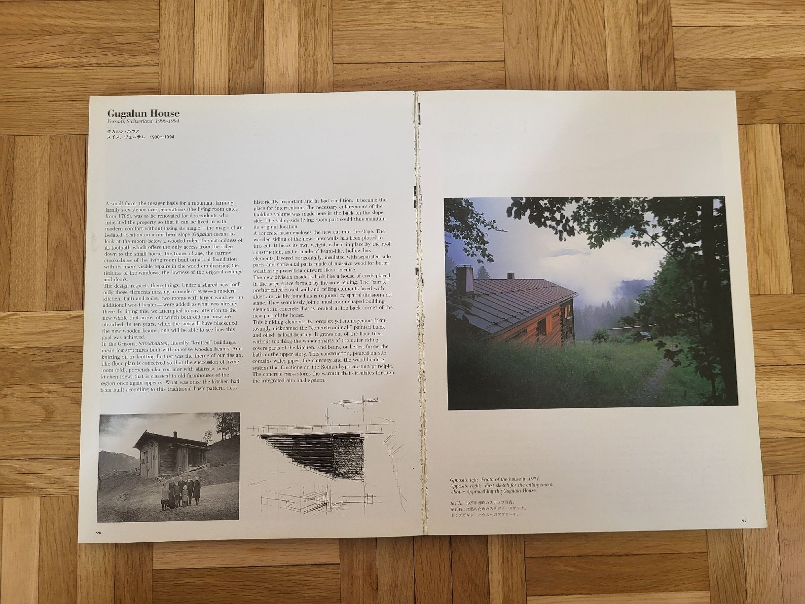 Libri: Peter Zumthor a+u 1998 – Usato da Genève venduto da Poupoulita 4