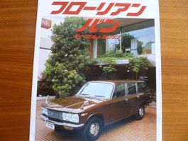 Isuzu Florian Kombi Prospekt 1972