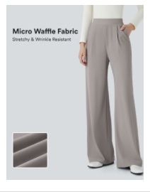 Halara Pantaloni: Stoffhose von Halara  – Nuovo e nell'imballaggio originale da Zürich venduto da den_p2fp