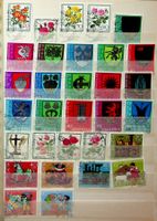 PRO JUVENTUTE TIMBRES OBLITÉRÉS 1985-1994. SBK 40.30/ T568
