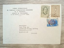 TR69 Enveloppe + Timbre Grece 19xx