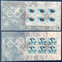 2005 Schweiz Olympische Spiele Turin 2006 Kleinbogen ET