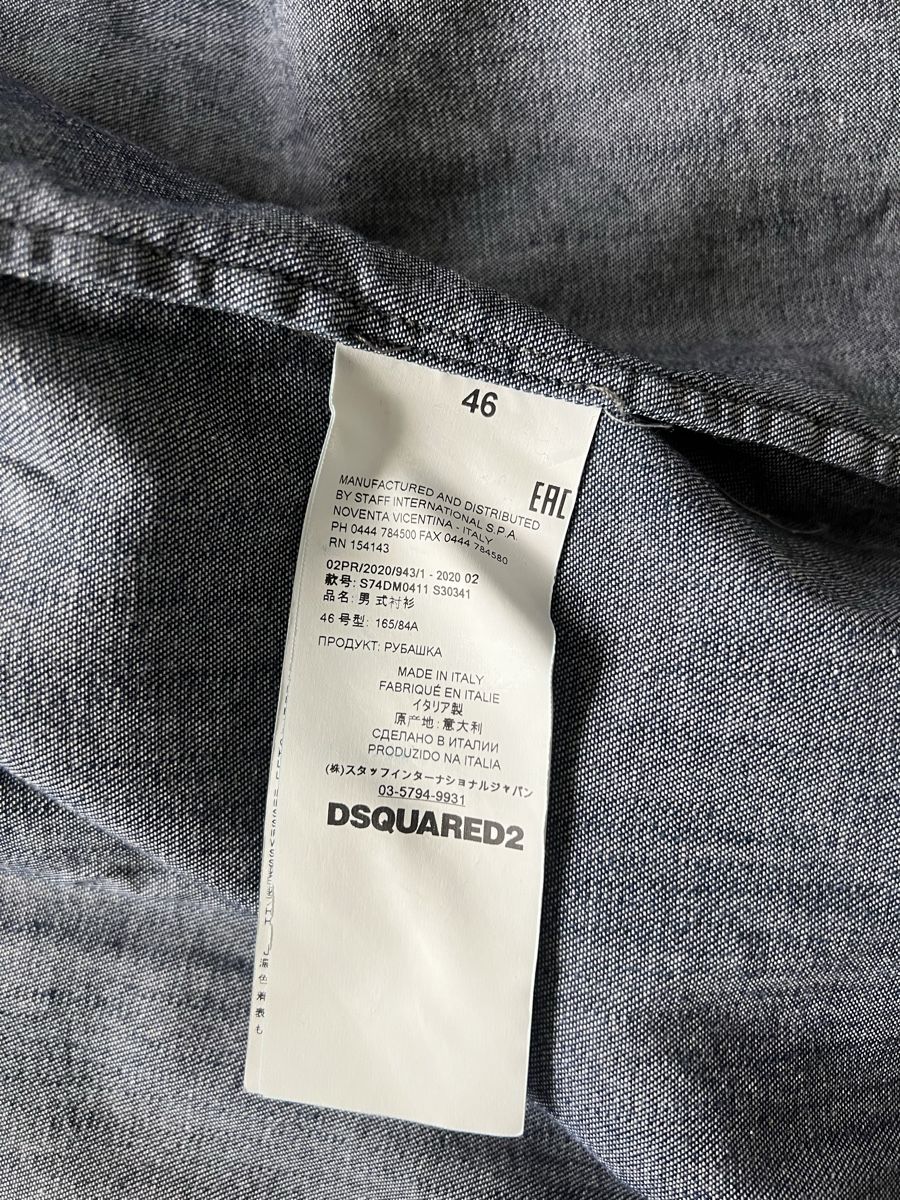 Dsquared2 Hemden: Dsquared2 camicia uomo L/XL – Gebraucht aus Mendrisio von fly_9wzx 5